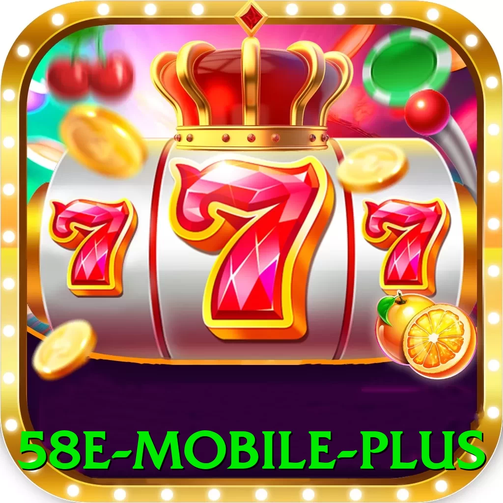 58e Mobile Plus - apk