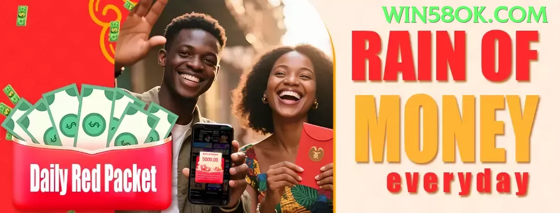 23wz Live Mega Screenshot 1